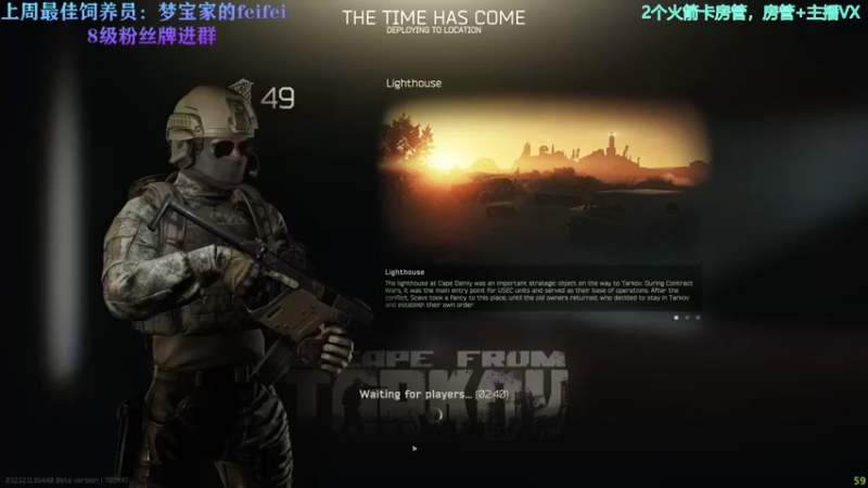 【2022-01-10 00点场】少年梦QVQ：【少年梦】2022万事顺遂！
