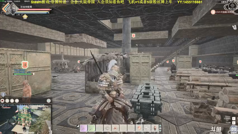 【2022-01-10 19点场】普通人陡壁：大陡帝国，做城防。