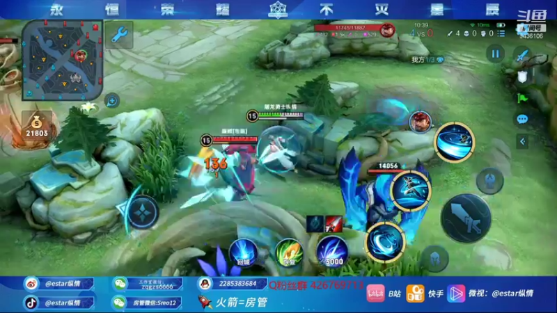 【2022-01-10 12点场】eStarPro纵情：职业选手教你玩fei