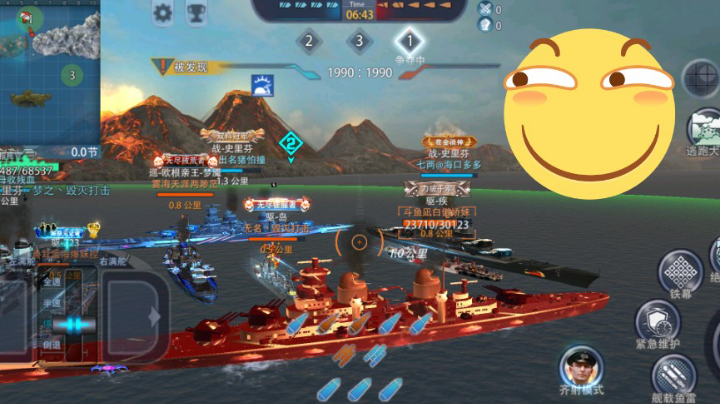 冲冲冲