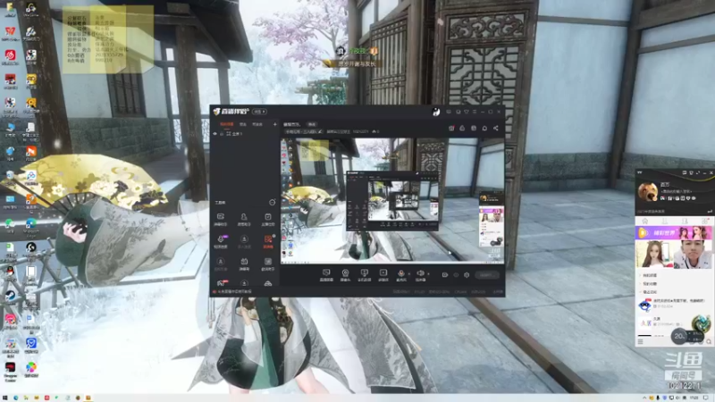 【2022-01-09 17点场】暴躁百万亚瑟王：暴躁百万。