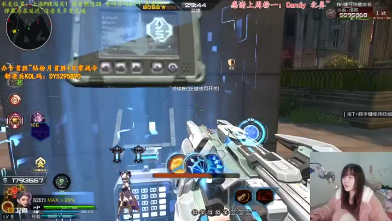 【2022-01-07 22点场】煜儿ii：煜儿：新年快乐~元旦快乐