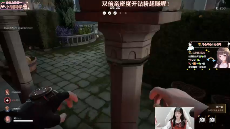 【2022-01-09 22点场】小琳达Linda：琳达:✨有头❤