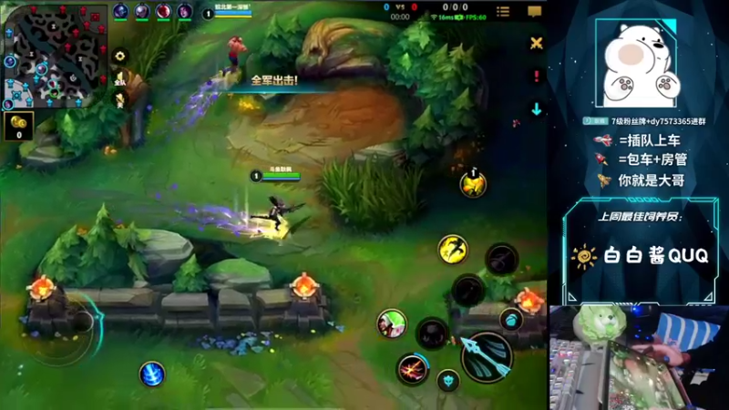 【2022-01-09 20点场】耿枫QUQ：国服女警 大师上王者~