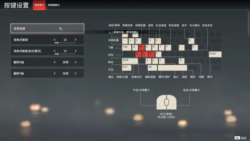 【2022-01-07 18点场】别问问就黑皮：【内蒙古】黑皮皮~