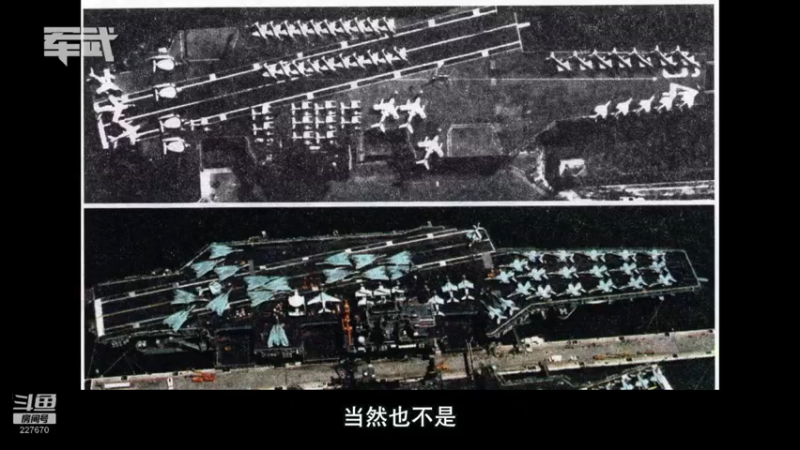 【2022-01-10 14点场】军武直播：亮刃朝鲜 中美曾经的巅峰对决