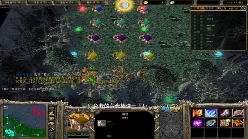 【a8】50杀怒意无敌斩哈斯卡