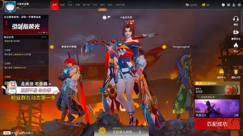【2022-01-08 22点场】游戏天才皮皮姜：【姜姜】一生之敌 大佛