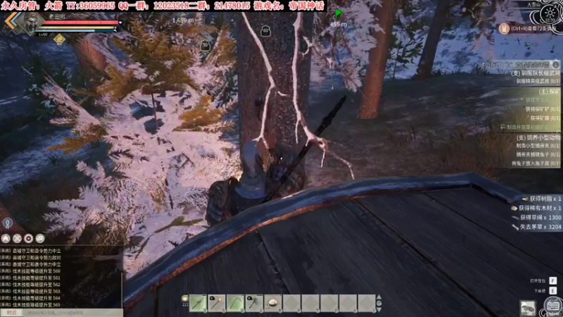 【2022-01-10 02点场】老田啦：【二哥】真的肝不动了！