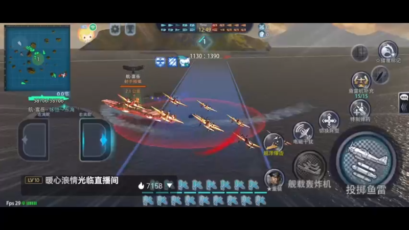 【2022-01-09 23点场】帝域东海：天青色等烟雨，而我在等你 cv