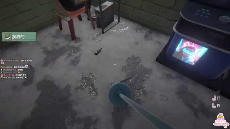 【2022-01-10 11点场】美美干嘛呢：❤️美美❤嘻嘻