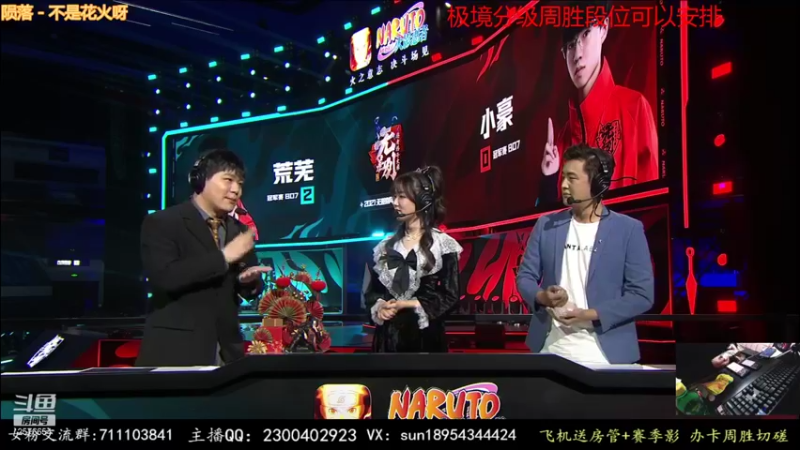 【2022-01-08 21点场】褪色帆布鞋：布鞋：秽土鼬实战！