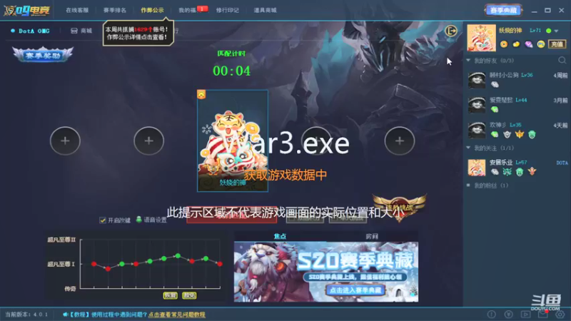 【2022-01-07 19点场】九月拾六：九月拾陆的直播间