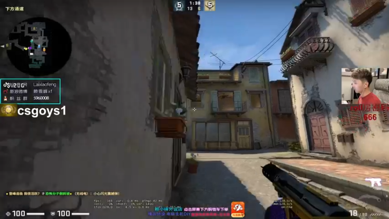 【2022-01-09 20点场】赖小峰：【赖小峰】今天玩下天梯