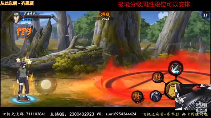 【2022-01-06 00点场】褪色帆布鞋：布鞋：鸡精修行分级