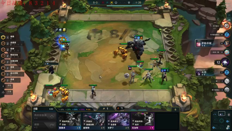 【2022-01-10 00点场】教练JoKer：狙神挑战刺客发明黑魔，哎就这几套阵容了