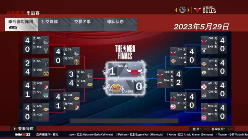 【2022-01-10 11点场】松鼠家的花栗鼠：小松鼠杂货铺