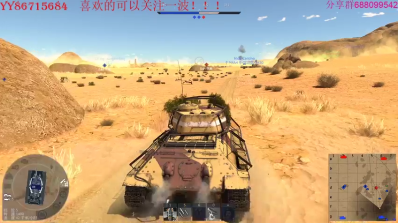 【2022-01-04 22点场】方头豹：战争雷霆国际服~