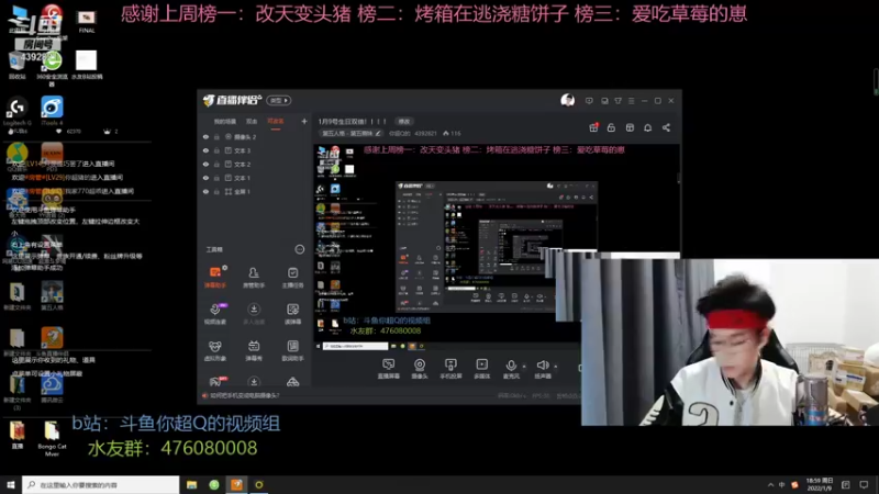 【2022-01-09 19点场】你超Q的：1月9号生日双倍！！！！