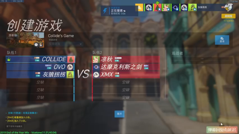 【2022-01-10 23点场】元气少女洞洞拐：【洞洞拐】挨打车队