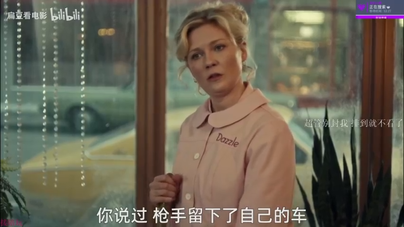 【2022-01-08 07点场】K118吗：今天是air哥