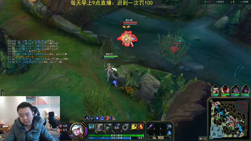 【英雄联盟】网友张顺飞的精彩时刻 20220110 11点场