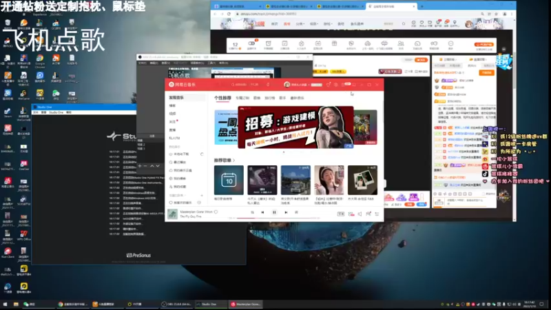 【2022-01-10 18点场】紫琪儿小波霸：紫琪：广东天花板