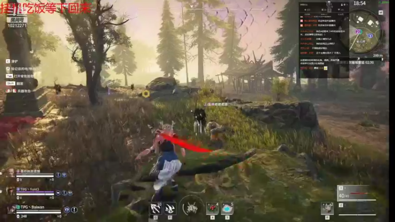 【2022-01-09 21点场】暴躁百万亚瑟王：暴躁百万。