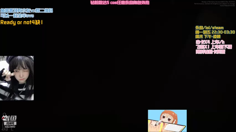 【2022-01-09 20点场】poki猫：有车位铂金局嘎嘎乱鲨没杀当我没说