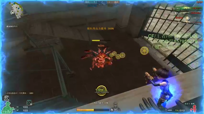 【2022-01-09 23点场】生化利刃一冷风：冷风:累了 开摆