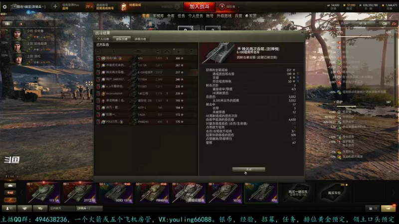 【2022-01-10 17点场】暗夜幽霊：幽霊：疯狂内卷模式开启啦