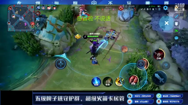 【2022-01-10 19点场】eStarPro橘子：新赛季的王