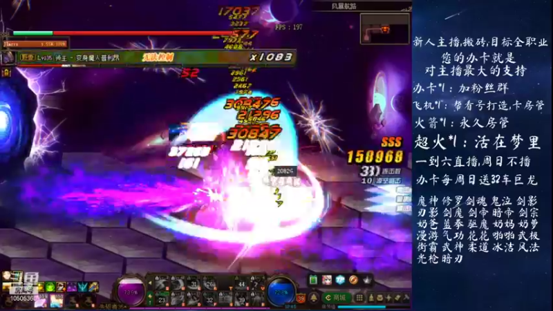 1.10录播