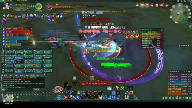 【2022-01-02 14点场】风霜不掩其意：摸鱼，打工仔的打工之路