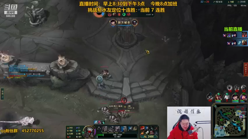 【2022-01-07 22点场】你的大湿兄zZ：相声大师：挑战定位十连胜！