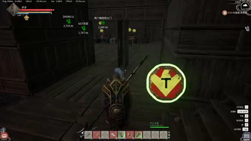 【2022-01-07 22点场】东旭东旭呀：我不装了，我就是GGT的卧底