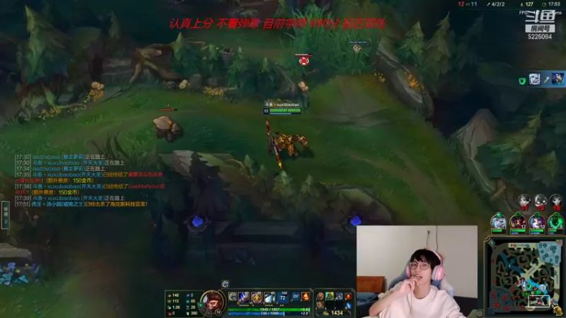 【2022-01-10 18点场】天灰灰qaq：第五冲第一不破不立