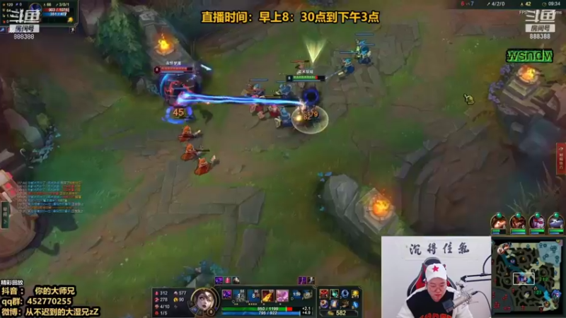 【2022-01-09 00点场】你的大湿兄zZ：《 东 北 相 声 通 宵 伴 侣》
