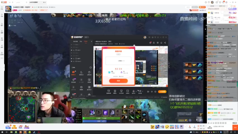 【2022-01-09 16点场】亚瑟归来丶：一看就会的1号位教学