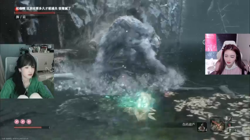【2022-01-10 00点场】野生小师妹：《只狼》二周目lei了