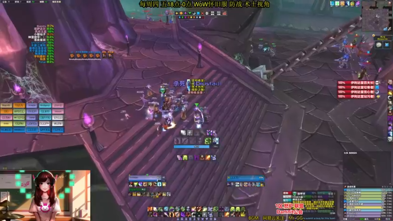 【2022-01-09 21点场】MrGG999：晚7点Ptr HSBt【Damnit 】