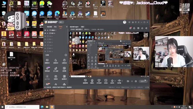 【2022-01-10 10点场】是希文吖丶：腊八节快乐~