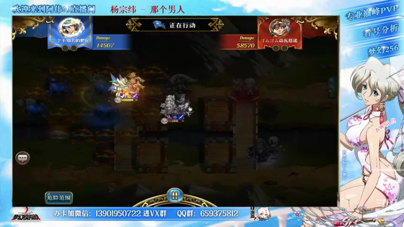 【2022-01-10 00点场】炎帝欧光：8点直播S10巅峰淘汰赛