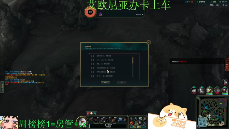 【2022-01-10 11点场】月亮妹妹v：铁铁们！我回归啦！！