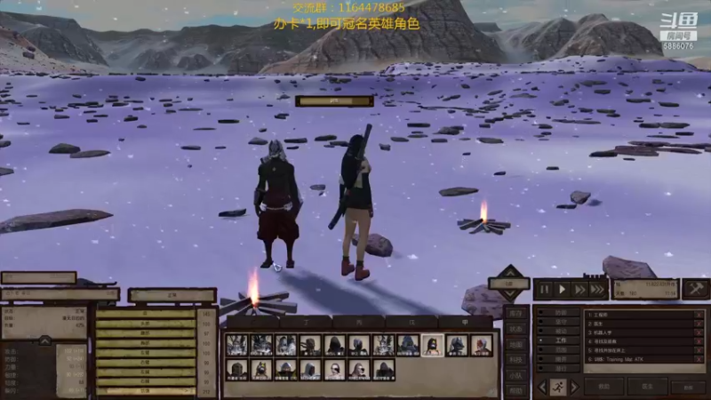 【2022-01-10 00点场】万里雪丶飘：Kenshi：利维坦海岸 寻找白胡子