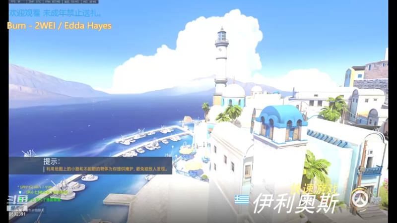 【2022-01-09 14点场】深海实况：深海日常游玩