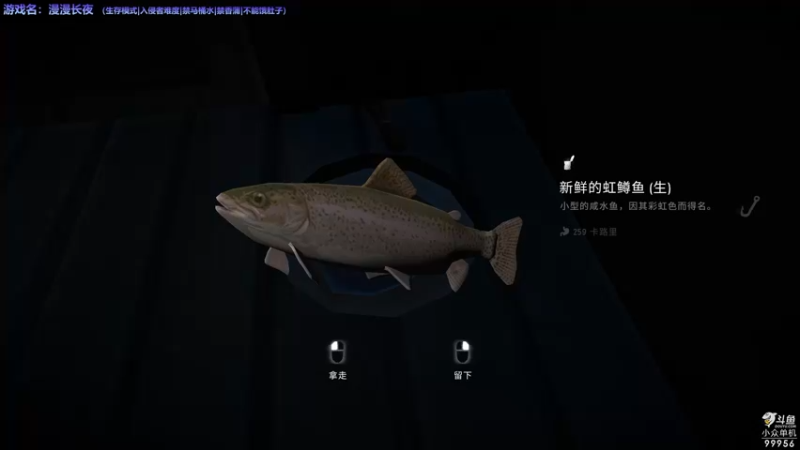 【2022-01-09 23点场】泫漓：漫漫长夜 暖暖寒冬