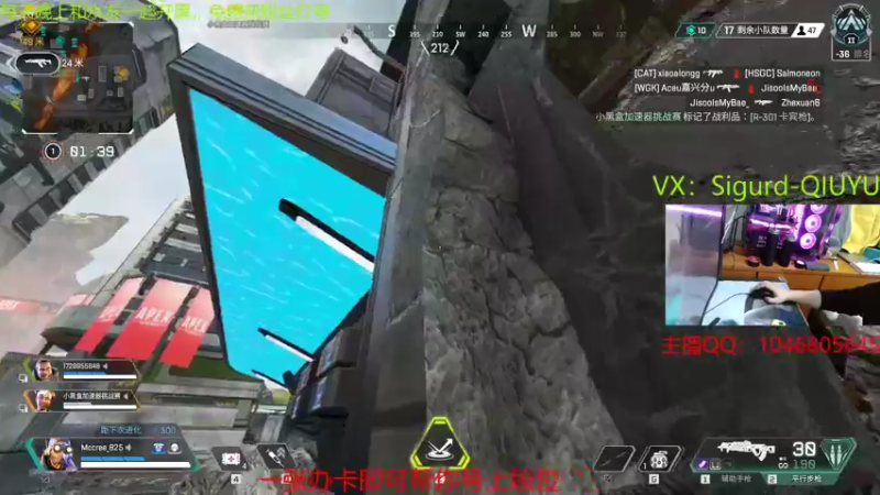 【2022-01-09 21点场】睿智的阿聪QVQ：找主播一起开黑