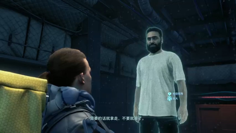 【2022-01-06 22点场】鲸沃特：PS5?龟速通关 摸鱼白金\^o^/
