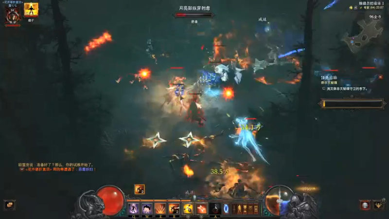 【2022-01-07 23点场】Adoraz：【废物姑娘】Freelancegamer